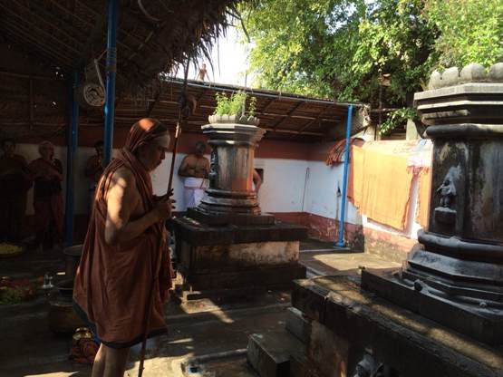 66th Acharya